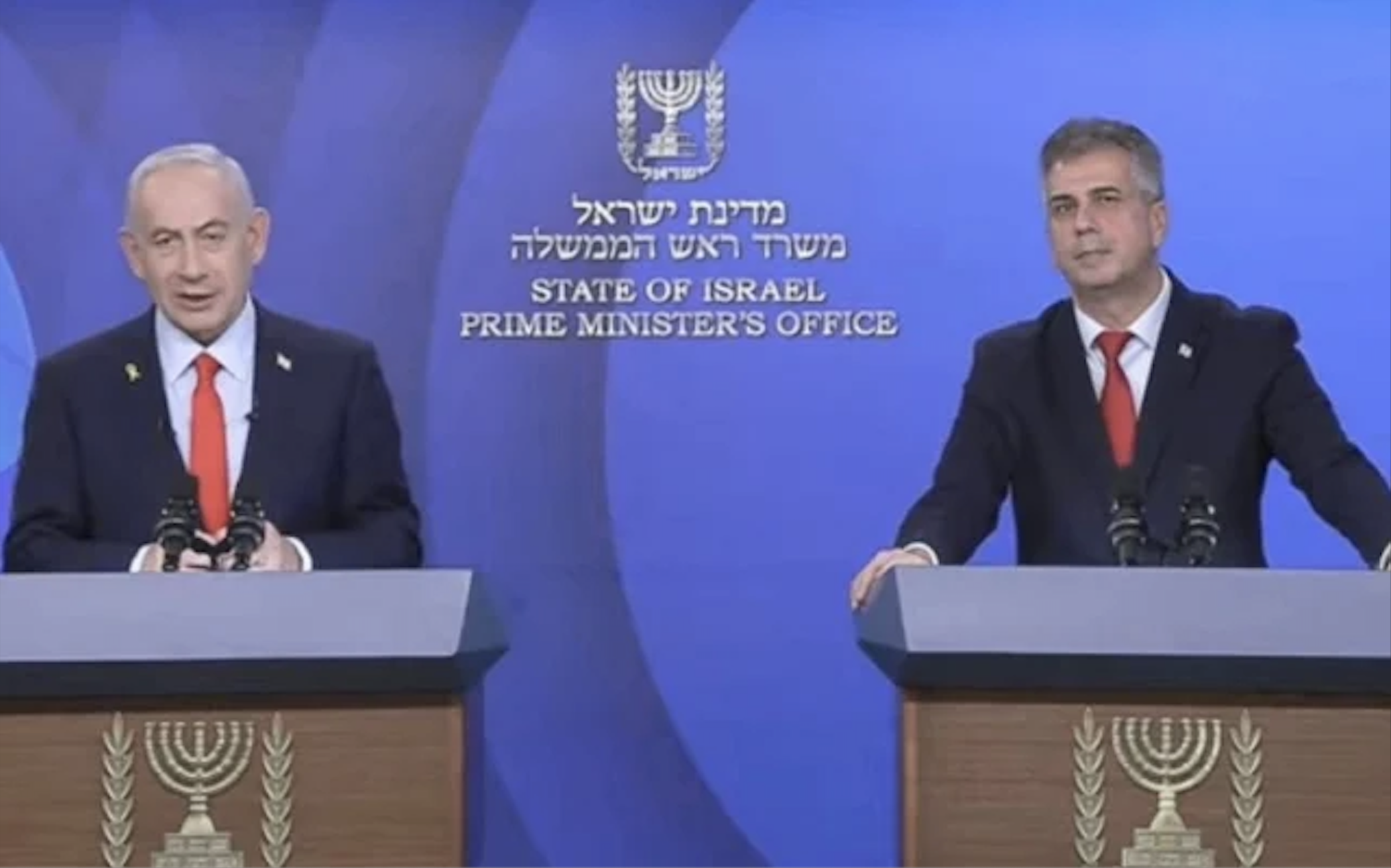 Screenshot 2025-12-23 at 9.01.33 AM